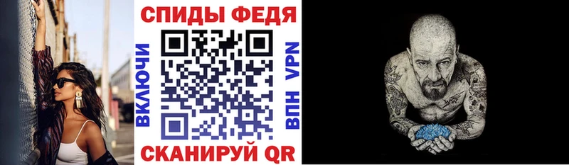 где купить наркотик  kraken маркетплейс  АМФЕТАМИН 97%  Северодвинск 