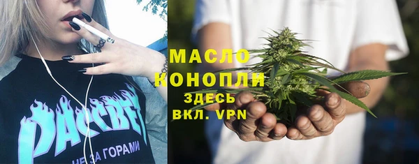spice Верхний Тагил