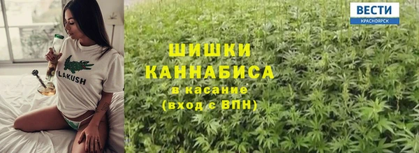 прущая мука Верея