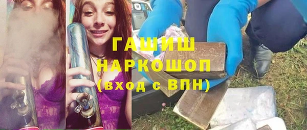 прущая мука Верея