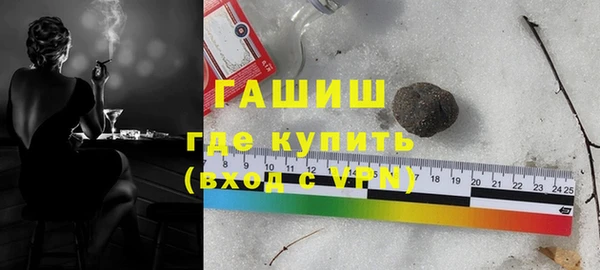 spice Верхний Тагил
